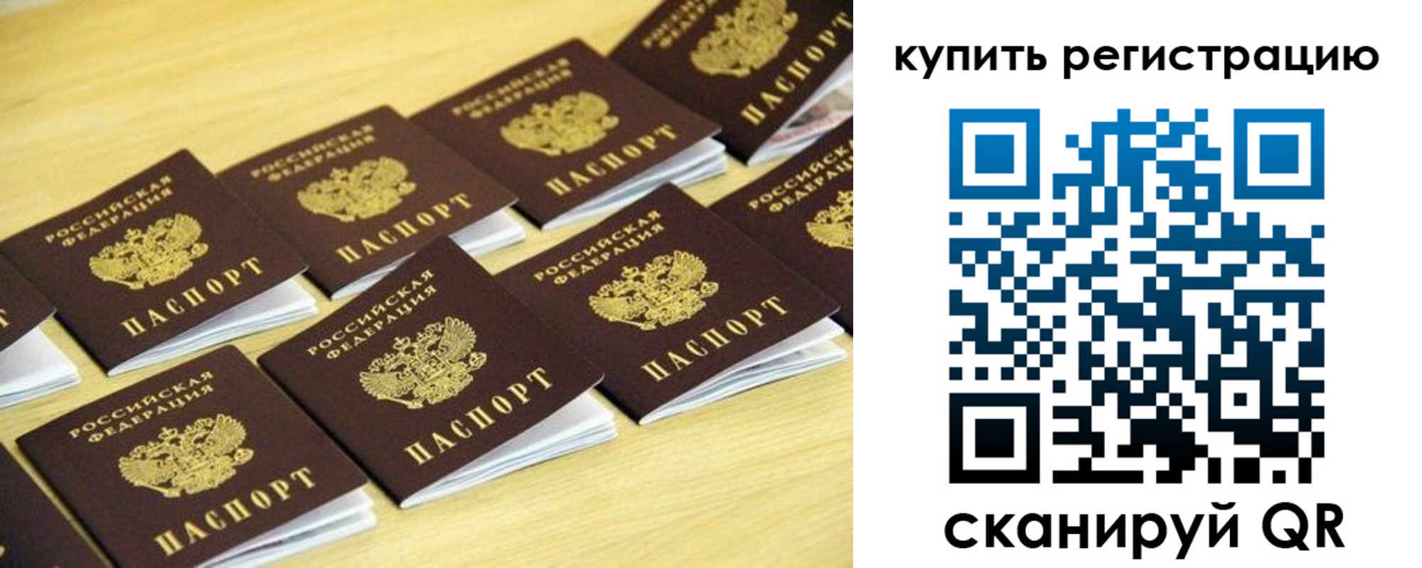форма 3 в Кемеровской области